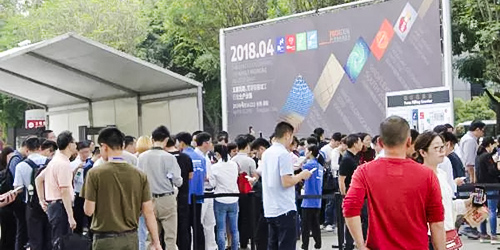 伽立實(shí)業(yè)集團2018中國國際彩盒展盛況報導