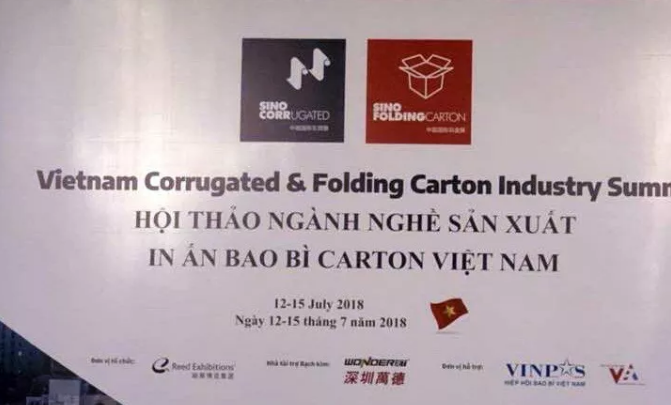 伽立實(shí)業(yè)集團受邀參加《2018年越南瓦楞紙及紙箱行業(yè)峰會(huì )
