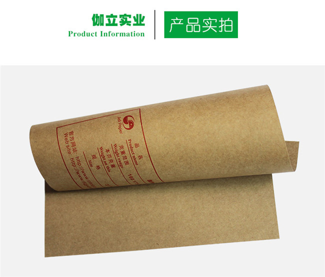 ?？垙S(chǎng)家伽立實(shí)業(yè)教您正確認識?？埣垙埖募y路
