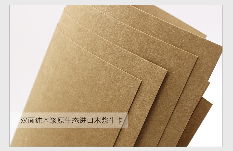 牛皮紙廠(chǎng)家淺談牛皮紙箱的膠印技術(shù)