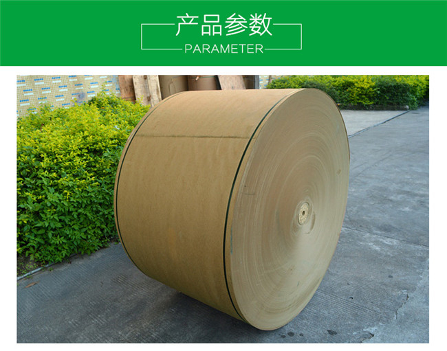?？垙S(chǎng)家淺談紙張命名規則—-伽立紙業(yè)