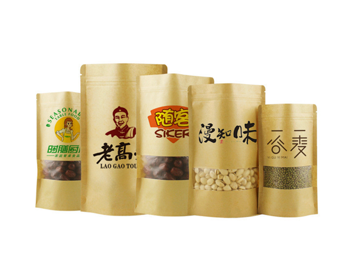 紙張快訊！7月10日玖龍、聯(lián)盛下調紙價(jià)50-200元/噸