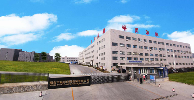 裕同要建國內最大的商業(yè)印刷廠(chǎng)，能夠有多大？
