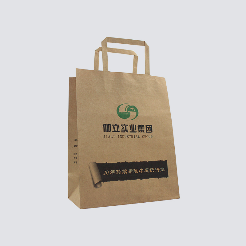牛皮紙價(jià)格有高有低，是什么因素影響了牛皮紙價(jià)格？