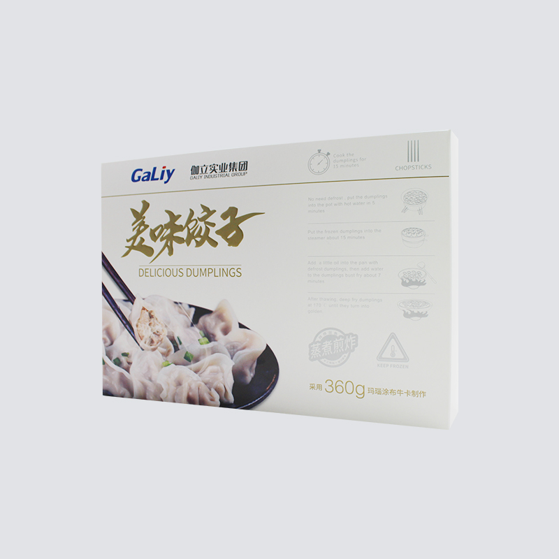 瑪瑙涂布?？ㄊ称钒b盒成品案例
